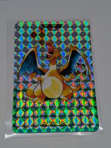 ポケモンcharizardの値段と価格推移は？｜2件の売買データからポケモン