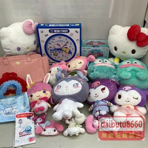 ミキティの値段と価格推移は？｜17件の売買データからミキティの価値が