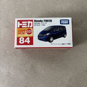 HONDA FREED ミニカーの値段と価格推移は？｜10件の売買データから