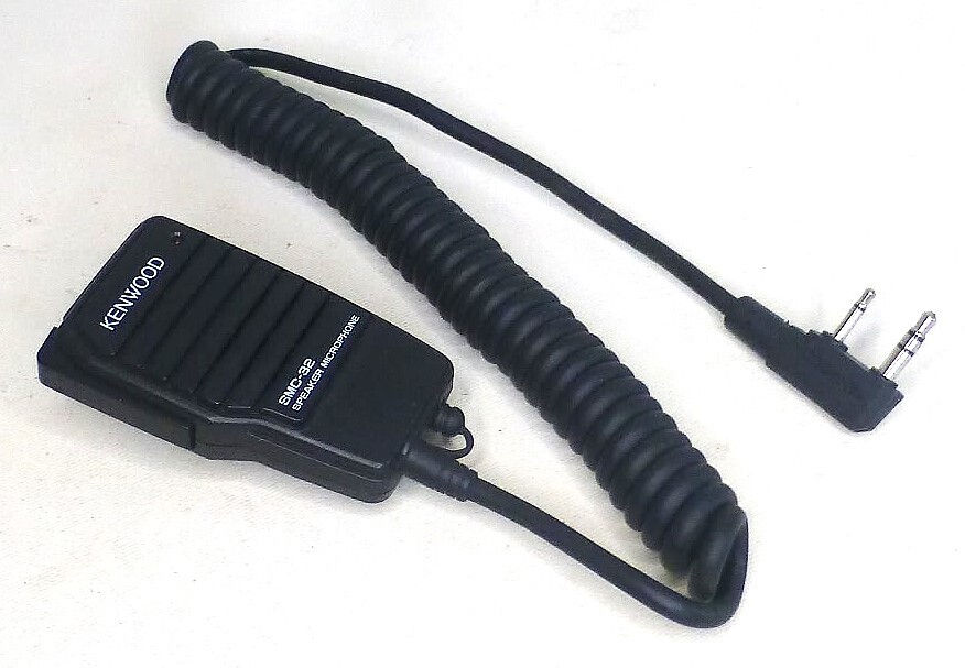 KENWOODスピーカーの値段と価格推移は？｜18件の売買データからKENWOOD