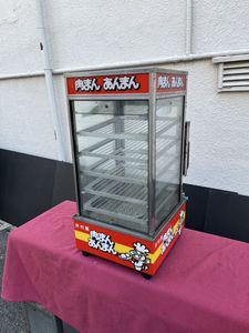 井村屋 肉まんの値段と価格推移は？｜3件の売買データから井村屋