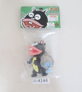 フィギュア ウナギイヌの値段と価格推移は？｜5件の売買データから