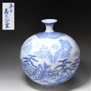 平戸 染付 花瓶の値段と価格推移は？｜5件の売買データから平戸 染付