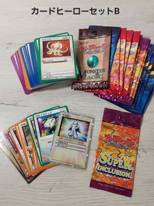 任天堂カードヒーローの値段と価格推移は？｜5件の売買データから