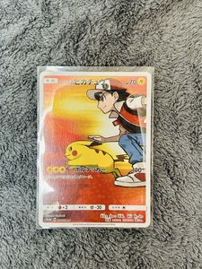 ポケモンセンター20周年の値段と価格推移は？｜2件の売買データから