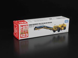 ロードカッターの値段と価格推移は？｜9件の売買データからロード