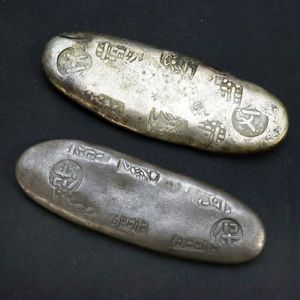 天保丁銀の値段と価格推移は？｜16件の売買データから天保丁銀の価値が