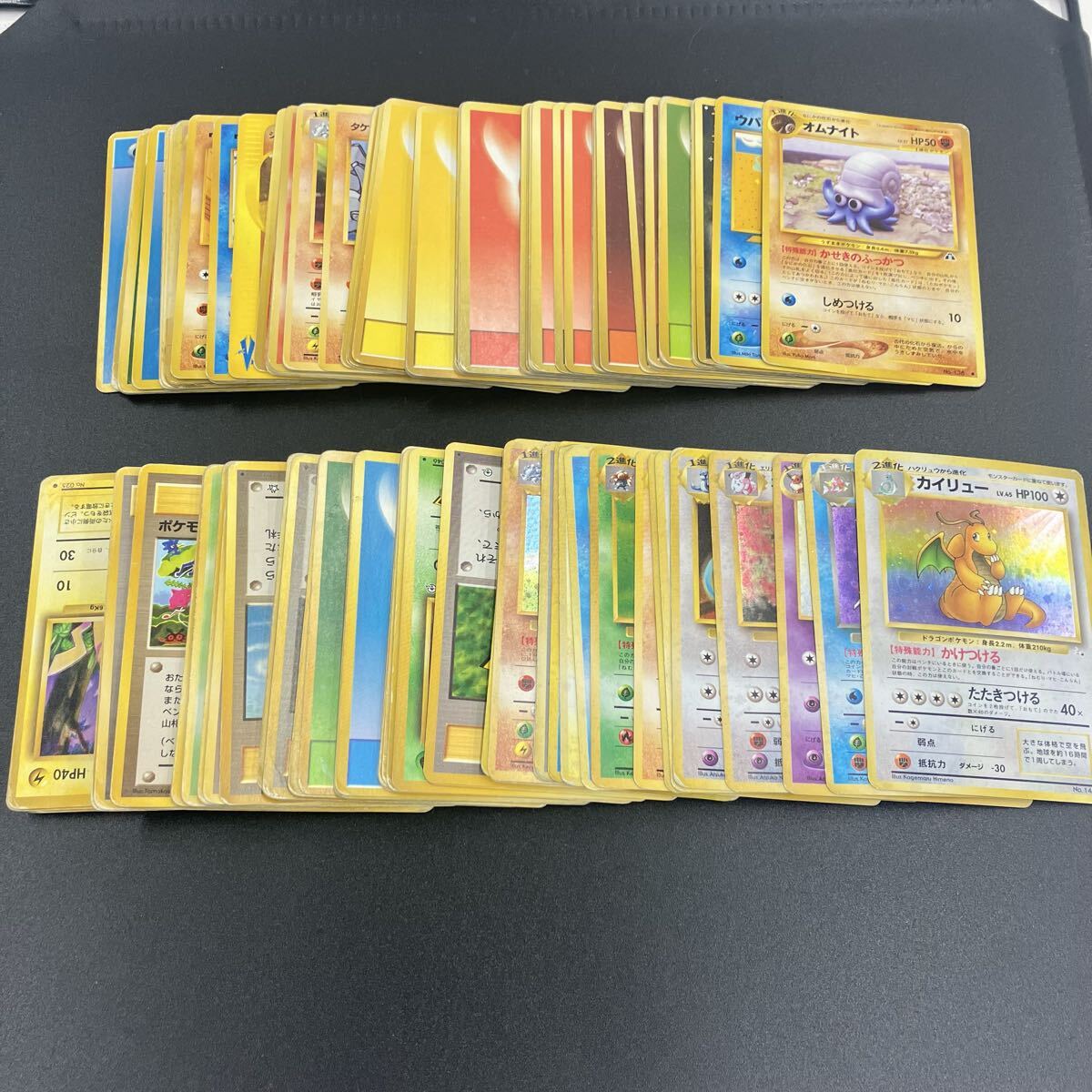 ポケモンカード 旧 エリカの値段と価格推移は？｜142件の売買データ