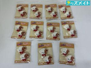 なーさんの値段と価格推移は？｜3件の売買データからなーさんの価値が