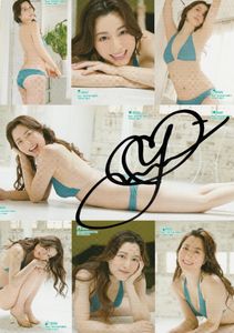 杉本有美のYahoo!オークション(旧ヤフオク!)の相場・価格を見る｜Yahoo
