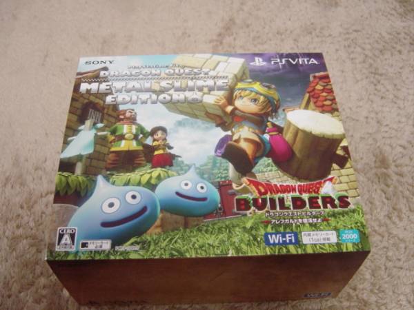 ☆PS Vita メタルスライムエディション ソフトなし PS Vita