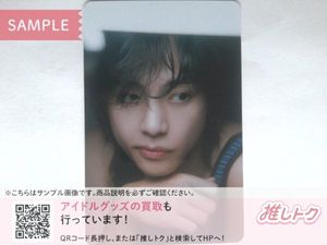テテ トレカの値段と価格推移は？｜93件の売買データからテテ トレカの