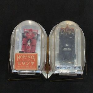エポック スーパーサーキットの値段と価格推移は？｜26件の売買データ