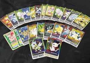 ポケモン カードダス ミュウの値段と価格推移は？｜61件の売買データ