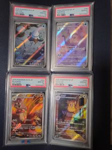 ポケモンカード アマルルガの値段と価格推移は？｜8件の売買データから
