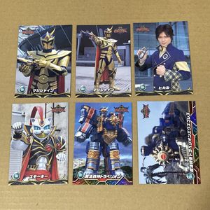 市川洋介の値段と価格推移は？｜2件の売買データから市川洋介の価値が