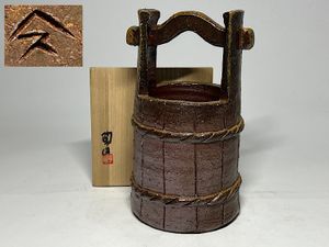 森陶山の値段と価格推移は？｜8件の売買データから森陶山の価値が