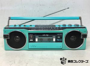SANYO MR-U4の値段と価格推移は？｜52件の売買データからSANYO MR-U4の