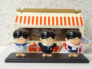 貯金箱 ナショナル坊やの値段と価格推移は？｜10件の売買データから