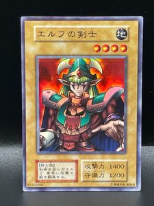 エルフの剣士 初期の値段と価格推移は？｜14件の売買データからエルフ
