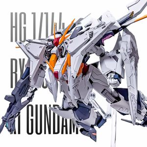 クスィーガンダムの値段と価格推移は？｜187件の売買データから