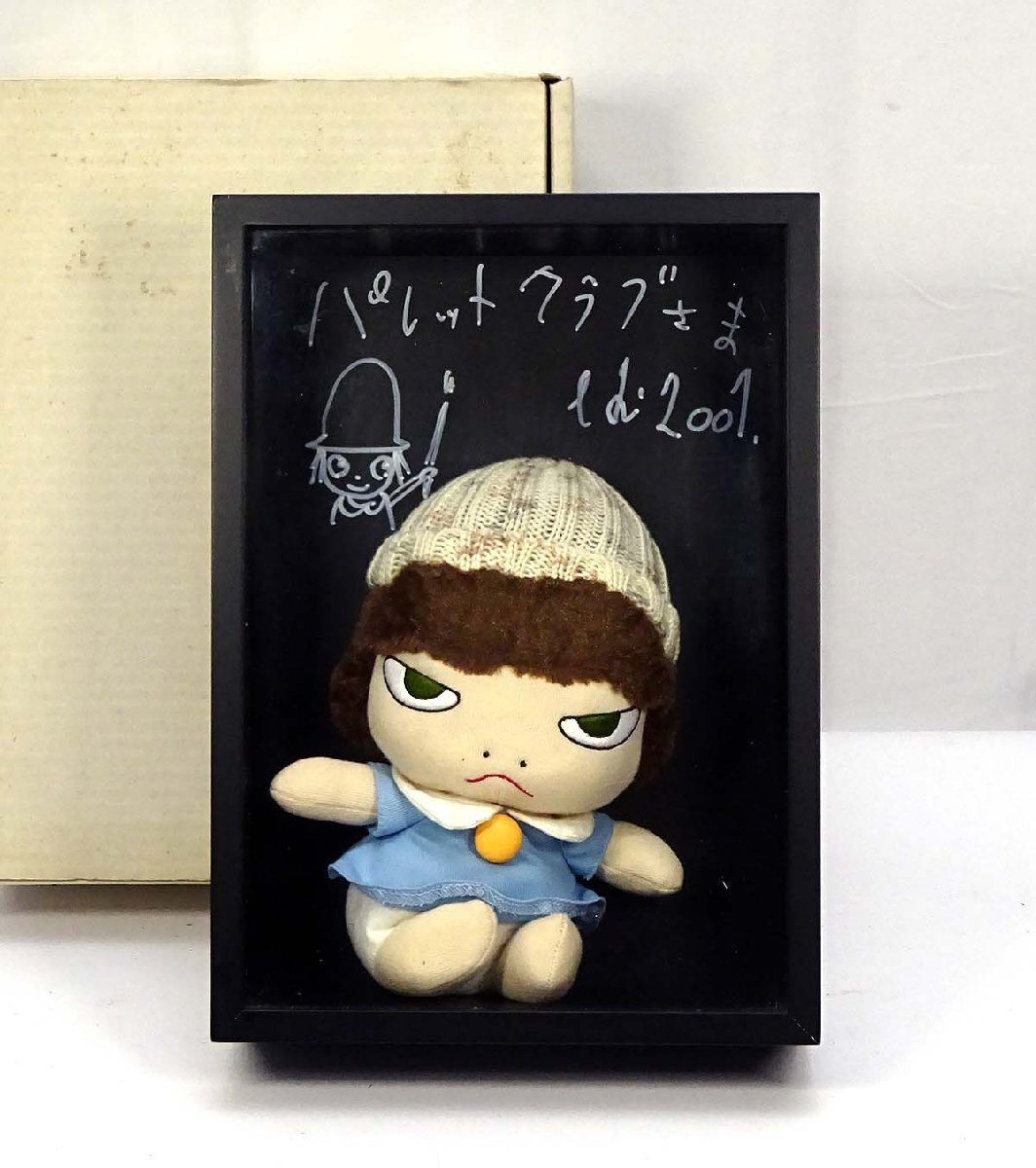 奈良美智 サインの値段と価格推移は？｜11件の売買データから奈良美智