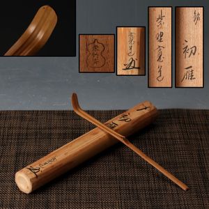 紫野 寛道の値段と価格推移は？｜3件の売買データから紫野 寛道の価値