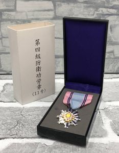 防衛功労の値段と価格推移は？｜9件の売買データから防衛功労の価値が