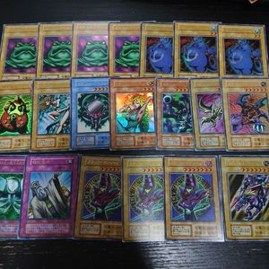メテオドラゴン 初期の値段と価格推移は？｜4件の売買データからメテオ
