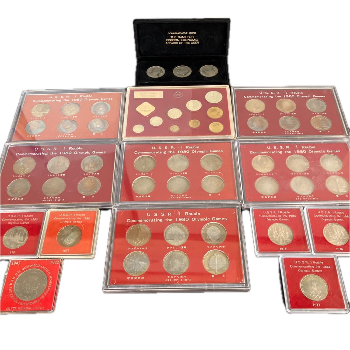 モスクワオリンピック記念 硬貨の値段と価格推移は？｜12件の売買