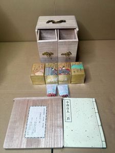 光琳 かるたの値段と価格推移は？｜15件の売買データから光琳 かるたの