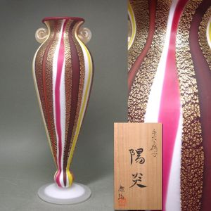 石井康治の値段と価格推移は？｜5件の売買データから石井康治の価値が