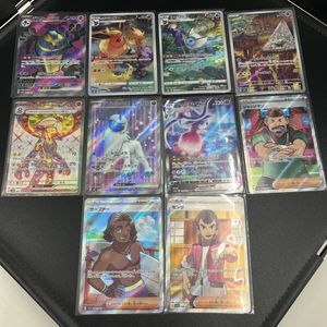ポケモン デスカーンの値段と価格推移は？｜8件の売買データから