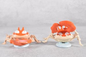 キングラーの値段と価格推移は？｜33件の売買データからキングラーの