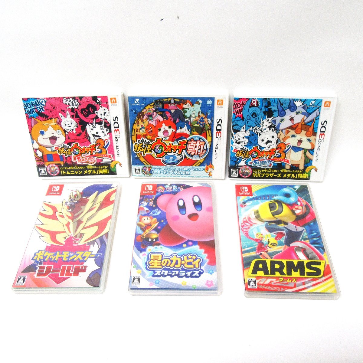 3DSゲームソフトの値段と価格推移は？｜88件の売買データから3DSゲーム
