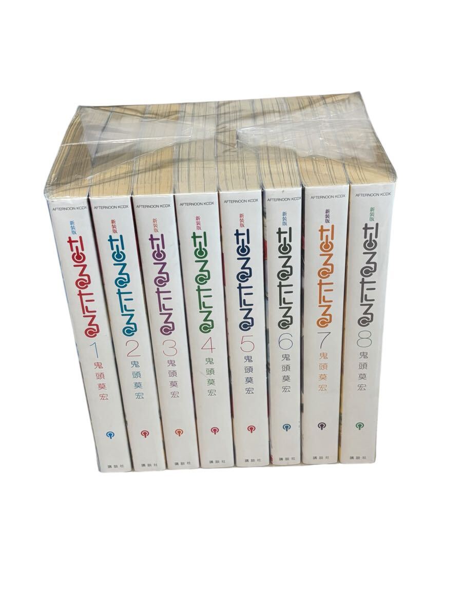 なるたるの値段と価格推移は？｜8件の売買データからなるたるの価値が