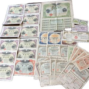 支那事変行賞の値段と価格推移は？｜9件の売買データから支那事変行賞