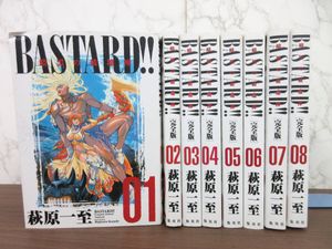 バスタード 初版の値段と価格推移は？｜7件の売買データからバスタード