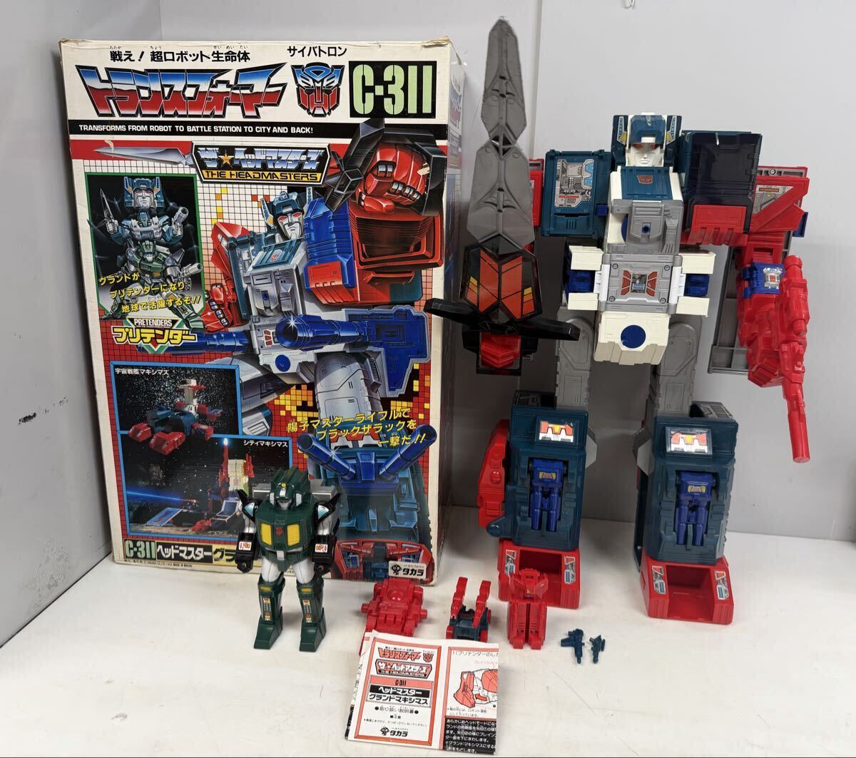 トランスフォーマー 昭和の値段と価格推移は？｜93件の売買データから