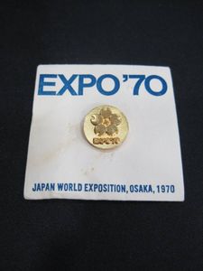 EXPO 70 バッジの値段と価格推移は？｜7件の売買データからEXPO 70