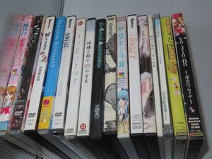 越えざるは紅い花の値段と価格推移は？｜4件の売買データから越えざる
