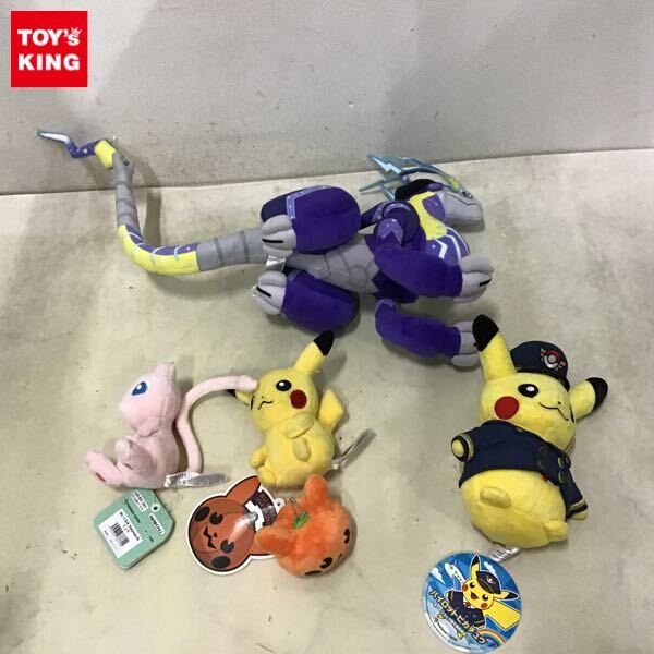 パイロットピカチュウの値段と価格推移は？｜4件の売買データから