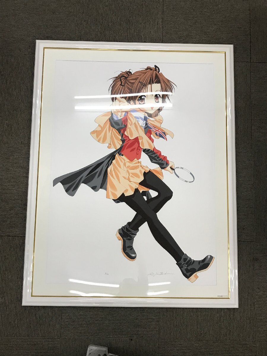 天広直人の値段と価格推移は？｜12件の売買データから天広直人の価値が