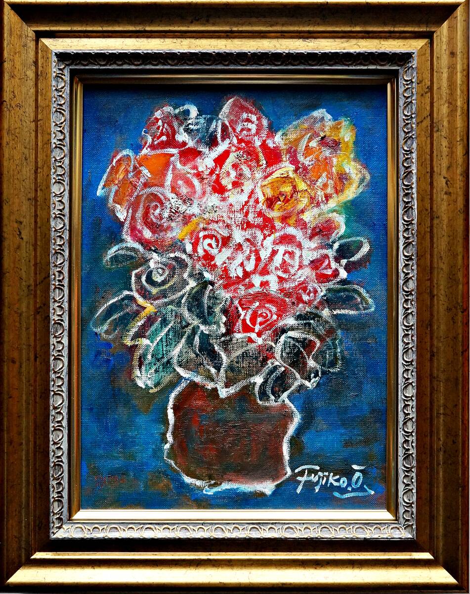 油彩画 額装品 薔薇物語　大澤扶ニ子　油彩画　ヴァイオリンを弾く女性 3号 大澤扶二子の値段と価格推移は？｜3件の売買データから大澤扶二子の