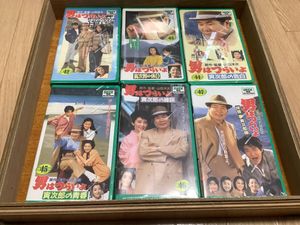 男はつらいよ VHSの値段と価格推移は？｜13件の売買データから男は