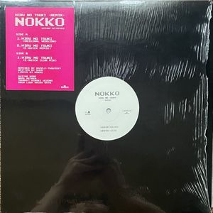 NOKKO REBECCAの値段と価格推移は？｜26件の売買データからNOKKO