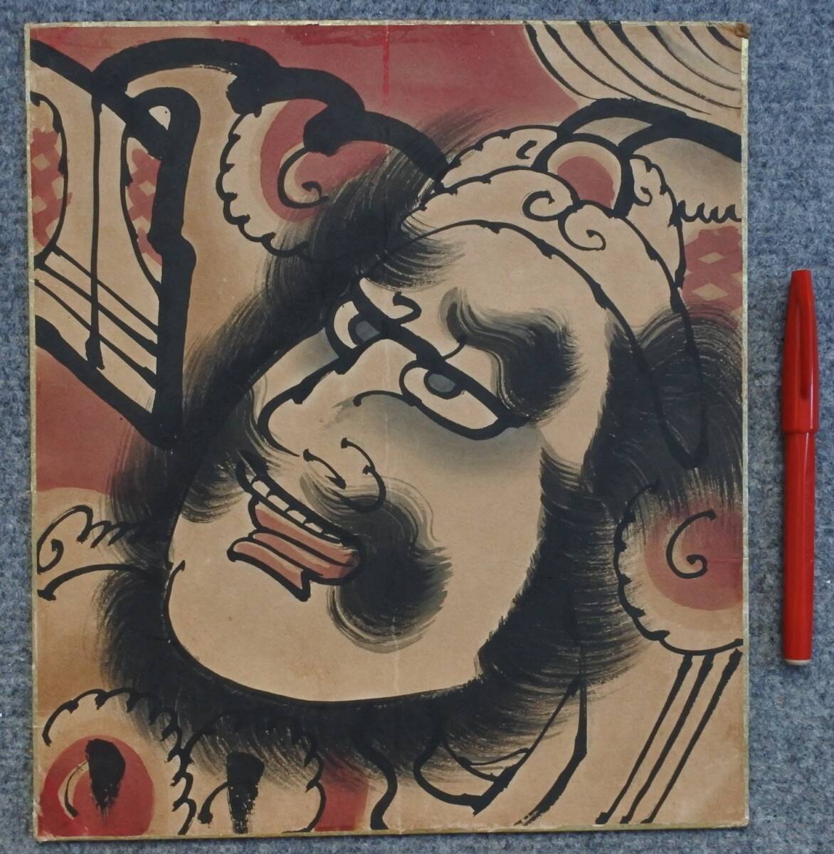 津軽凧絵の値段と価格推移は？｜3件の売買データから津軽凧絵の価値が