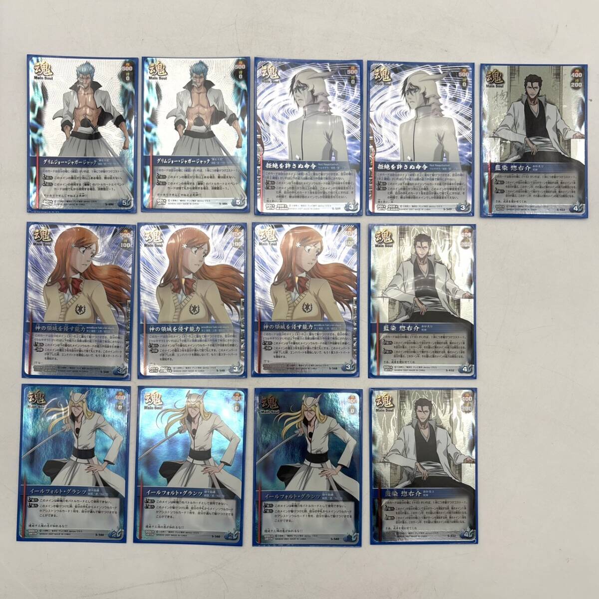 BLEACH 織姫の値段と価格推移は？｜40件の売買データからBLEACH 織姫の