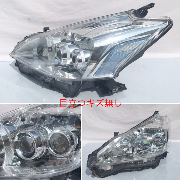 良品 プリウスα ZVW40 前期 純正 LED ヘッドライト 左 47-42 良品 プリウスα ZVW40 前期 純正 LED ヘッドライト 左 47-42