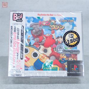 ロックマンDASHの値段と価格推移は？｜55件の売買データからロックマン